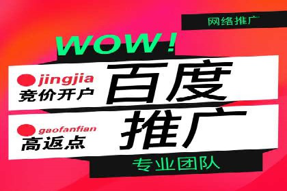短视频平台信息流运营的未来趋势