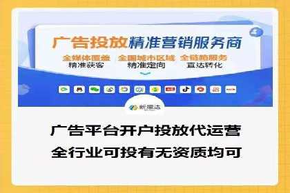百度竞价：从入门到精通，快速实现盈利的案例集