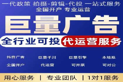 百度推广实战案例：从零开始打造爆款